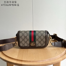 Gucci Other Satchel Bags